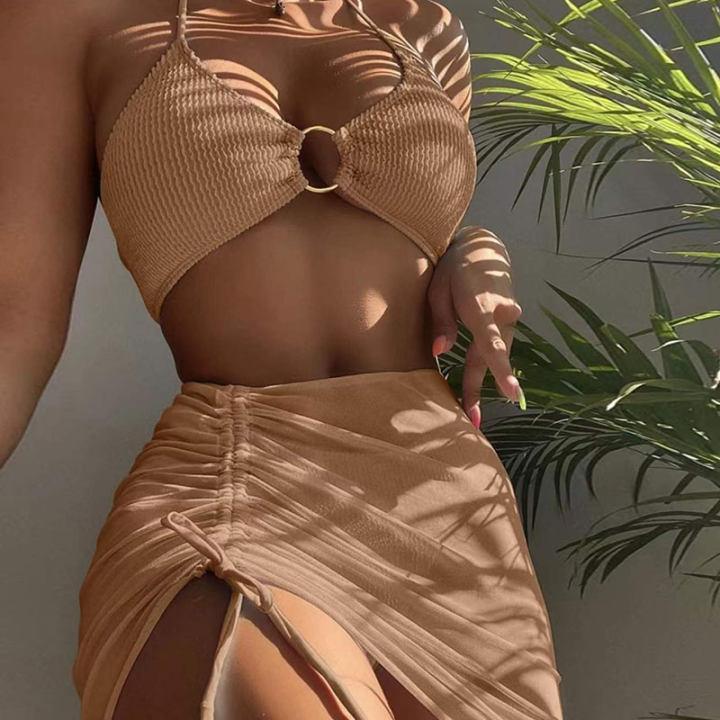 Ladies Solid Color Golden Circel 2PCS Bikini Set 2631